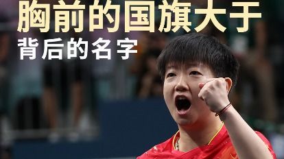 信息網(wǎng)絡(luò)傳播視聽(tīng)節(jié)目 新時(shí)代中國(guó)媒體發(fā)展的機(jī)遇與挑戰(zhàn)